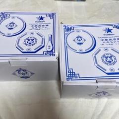 横浜DeNAベイスターズ中華風食器三点セット さらに！お値引き！ 横浜DeNAベイスターズ 中華風食器3点セット