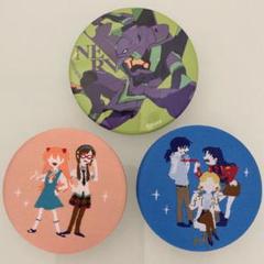 エヴァンゲリオン　缶バッジ　ゆるパレット　アスカ　しんじ　他 新世紀エヴァンゲリオン ゆるパレット/トレーディング織布缶
