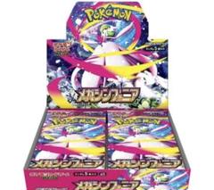 2025年最新】ポケカ プレイマット ケースの人気アイテム - メルカリ