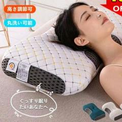 2025年最新】脳呼吸枕の人気アイテム - メルカリ
