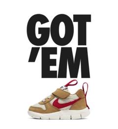 NIKE tomsachs トムサックス マーズヤード 2.0 16cm
