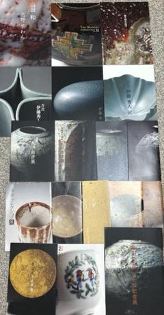 人間国宝　陶芸家　濱田庄司　浜田庄司　赤絵皿　識箱　菓子皿　四方皿 Amazon.co.jp: 陶芸家 人間国宝 濱田庄司 浜田庄司 鉄絵 胴紐 盃