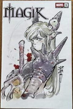 Magik #1 桃桃子 エクスクルーシブ表紙 アメコミリーフ Magik #1 桃桃子 エクスクルーシブ表紙 アメコミリーフ - メルカリ