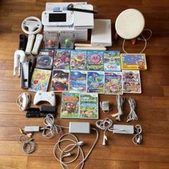 値下げ　wii,Wii U本体とゲームソフト、周辺機器セット