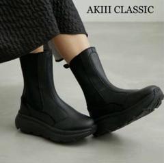 新品タグ付 AKIII CLASSIC チェルシーロングブーツ ブラック 24