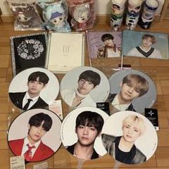 2025年最新】btsグッズまとめ売りの人気アイテム - メルカリ
