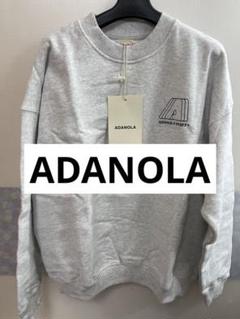 新品Adanola トレーナー　スウェットSweatshirt XS 裏起毛あり 新品Adanola トレーナースウェットSweatshirt XS 裏起毛あり
