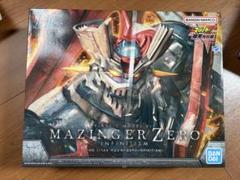 HG マジンガーシリーズ　まとめ売り　未組立 HG 1/144 マジンガーZ（マジンガーZ INFINITY Ver.）｜バンダイ