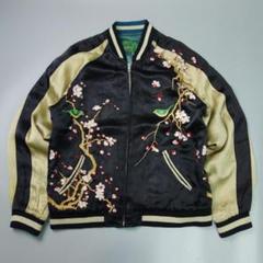 百花繚乱スカジャン 緑とベージュ 鯉刺繍梅に鶯
