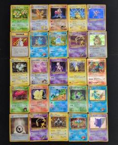 2025年最新】ポケモンカード 旧裏 キラ セットの人気アイテム