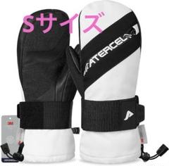スノーボード　スキー　グローブ　防水　防寒　5本指入り　ホワイト　登山　雪遊び