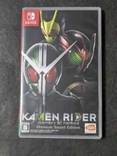 2025年最新】KAMENRIDER memory of heroezの人気アイテム - メルカリ