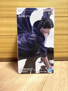 s*s様 【未開封新品限定盤】sparta porcelain 20周年記念リイ VV08_N_PRINTED-CALF_PINK-