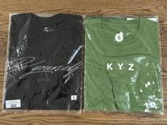 欅坂46 Tシャツ Sサイズ アリーナツアー2019 黒い羊 2枚セット