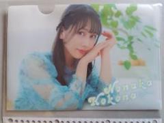 野中ここな ブロマイド クリアファイル まとめ売り 2025年最新】ドラゴンエイジ 野中ここなの人気アイテム - メルカリ