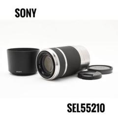 SONY ソニー 55-210mm f4.5-6.3 SEL55210 動作OK 2025年最新】Eマウント 望遠の人気アイテム - メルカリ
