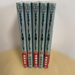 ☑漫画 スパイファミリー 6~10巻