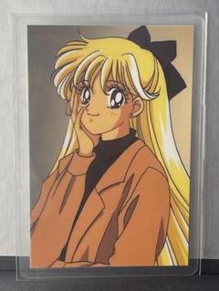 セーラームーン セーラーヴィーナス 愛野 美奈子ブロマイド セット アマダ Amazon.co.jp: 美少女戦士セーラームーン セーラーヴィーナス