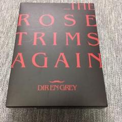 TOUR08 THE ROSE TRIMS AGAIN(通常盤) [DVD] DIR EN GREY TOUR08 THE ROSE TRIMS AGAIN | DIR EN GREY OFFICIAL SITE