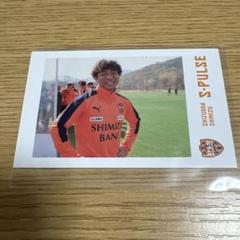 清水エスパルス☆オフィシャルトレーディングカード☆直筆サイン☆山原怜音選手 EPOCH Jカード 山原怜音 直筆サインカード/55 清水エスパルス J
