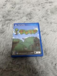 テラリア PS Vita