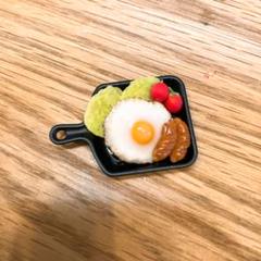 ミニチュアフード　トマト　目玉焼き　ウインナー
