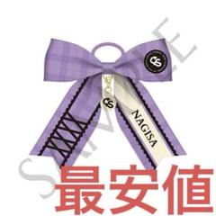 CUTIE STREET ペンライト ver.2 ペンライトリボン 真鍋凪咲 CUTIE STREET 真鍋凪咲 ペンライト リボン - メルカリ