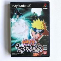 NARUTO-ナルト- うずまき忍伝　PlayStation2 PS2