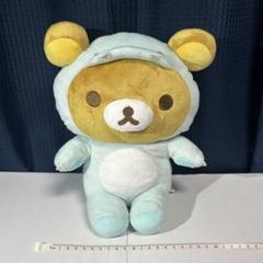 2025年最新】リラックマのきょうりゅうごっこの人気アイテム
