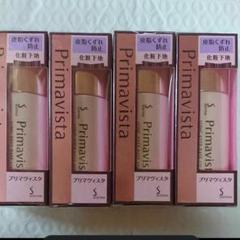 ソフィーナ プリマヴィスタ 皮脂くずれ防止 化粧下地 25ml