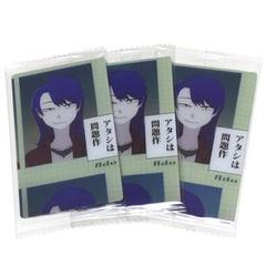 Ado ウエハース シークレット 踊 アタシは問題作 3種セット Ado ウエハース｜発売日：2025年4月14日｜バンダイ キャンディ