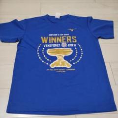 【VFKファン必見！】ヴァンフォーレ甲府J1F初戦記念Tシャツ ヴァンフォーレ甲府 J1ファーストマッチ 記念Tシャツ 未使用紙