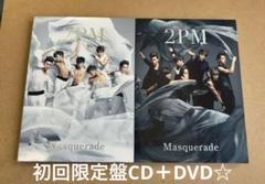 2PM - 2PM  CD＆DVD  まとめ売り 2PM JUN K CD DVD 4枚セット｜Yahoo!フリマ（旧PayPayフリマ）