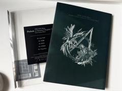 【美品】EPEX / 3RD EP PRELUDE OF ANXIETY CH…