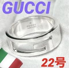 極美品‼️ビッグサイズ‼️GUCCI 指輪　Gワイドリング　23号 ビッグサイズ‼️GUCCI 指輪 チェーンモチーフワイドリング 23号