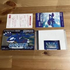 2025年最新】ポケモン サファイア 箱の人気アイテム - メルカリ