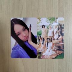 TWICE ナヨン オール トレカ 2枚セット - メルカリ