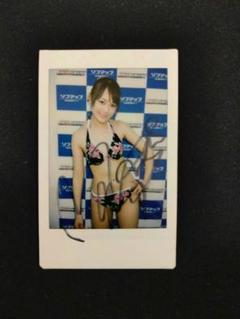ゆきむら。　アナザージャケット　サイン入り 2025年最新】ゆきむら サインの人気アイテム - メルカリ