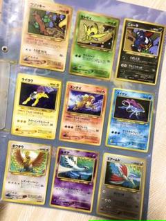 ポケモンカードネオ プレミアムファイル カード9枚セットの中古 未使用品を探そう メルカリ