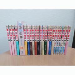 君に届け 7〜29巻
