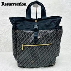 極美品/ レザレクション　リュック　ラルスNo.3　2way　ロゴ　ドイツホック 極美品/ レザレクション リュック ラルスNo.3 2way ロゴ ドイツ