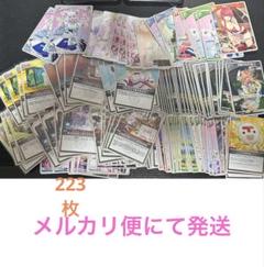 ホロライブカード 汎用カード まとめ売り
