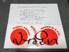 貴重!!ファンキーフライデー　青色サインステッカー 貴重!!ファンキーフライデー 青色サインステッカー - メルカリ