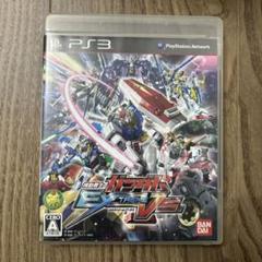 機動戦士ガンダム EXTREME VS. PS3