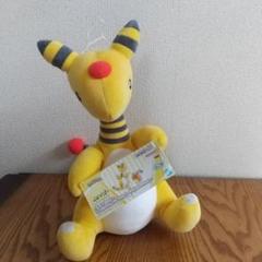ポケットモンスター つれてってでっかいぬいぐるみ ～デンリュウ～