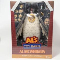 TOY BARN トイストーリー アル ニワトリ男　ドール ビーストキングダム Bibian 比比昂 - ビーストキングダム トイストーリー2 AL'S TOY