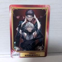 アニメイト　SCF　コミックフェスティバル　パワー　キラカード Collectible Cards/Card]Animate SHUEISHA COMIC FESTIVAL | Buy