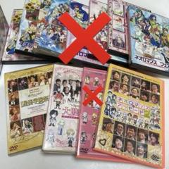 2025年最新】ネオロマンスライブの人気アイテム - メルカリ