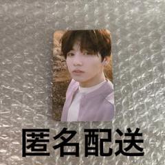 2025年最新】bts トレカ love yourselfの人気アイテム - メルカリ