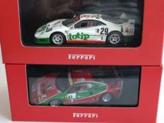 フェラーリ F40 LeMans 1/43 2台セット
